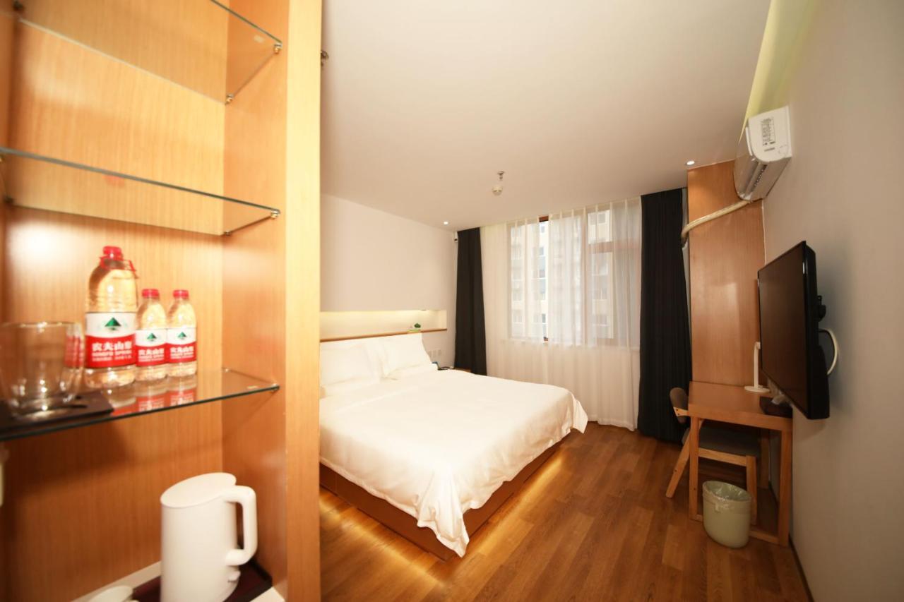 Bejing Zimei Hotel