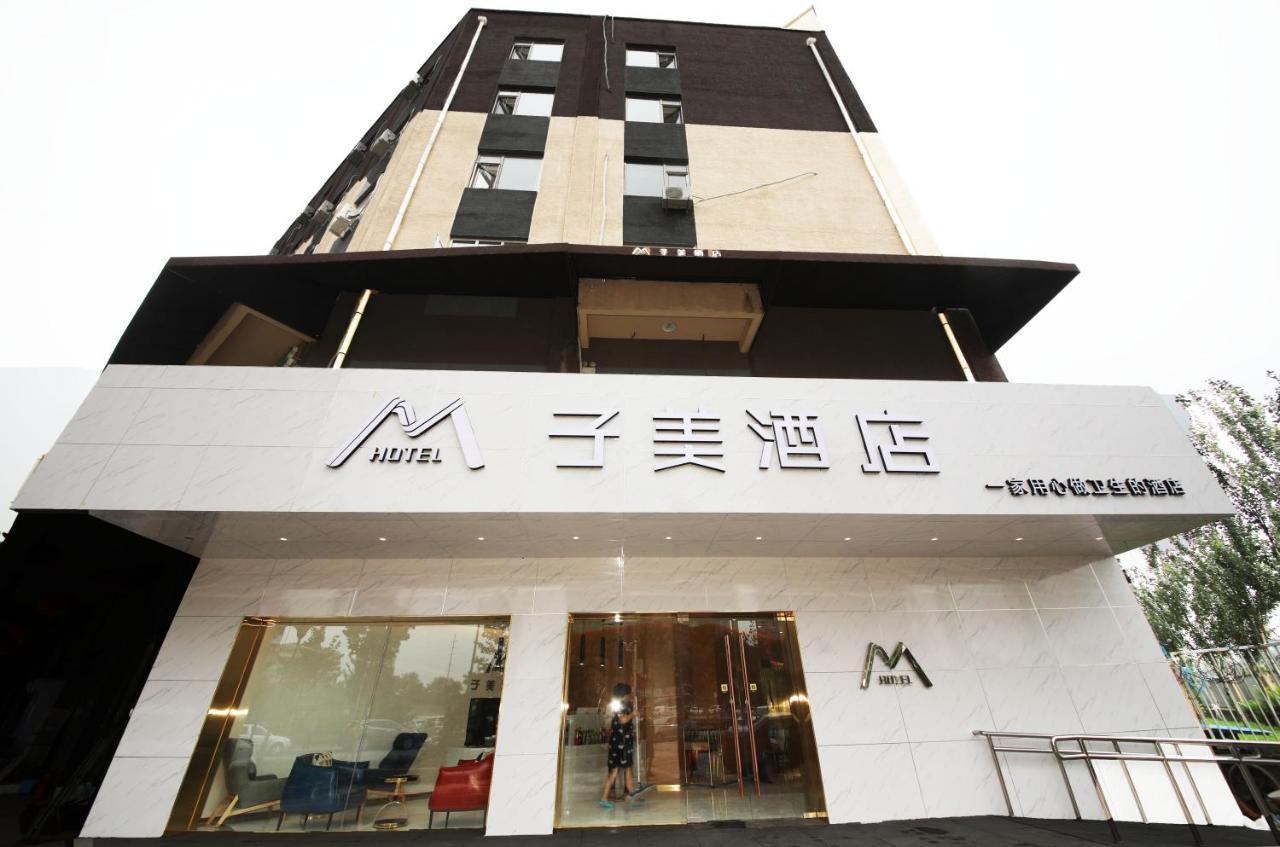 Bejing Zimei Hotel