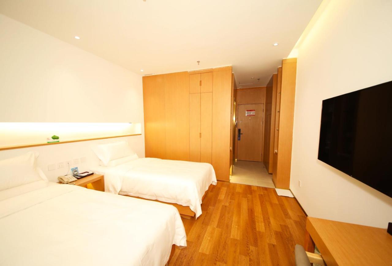 Bejing Zimei Hotel 4*