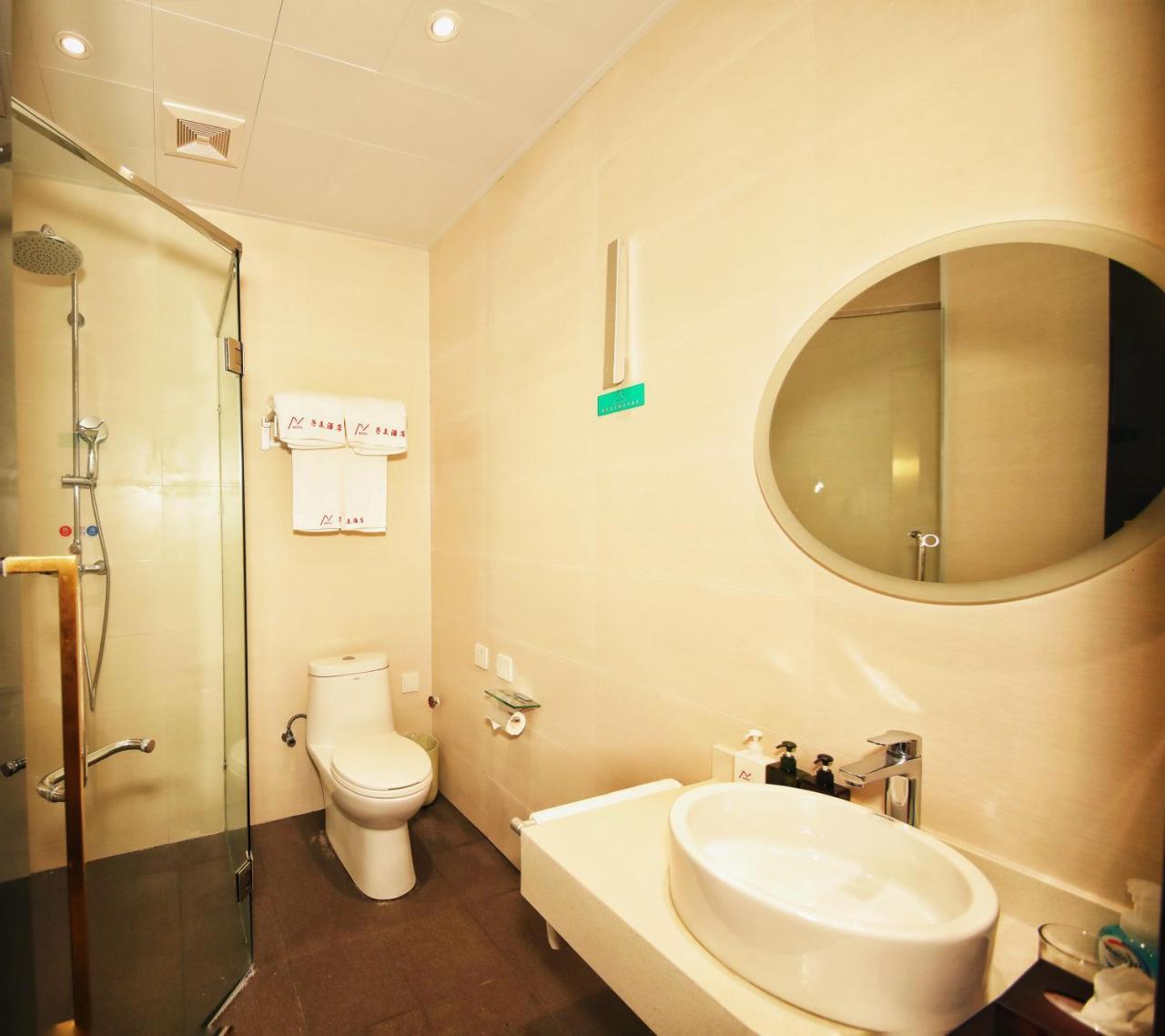 Bejing Zimei Hotel 4*