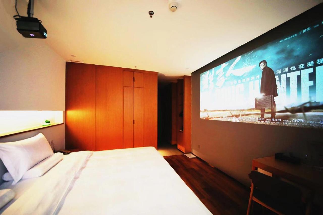 Bejing Zimei 4*