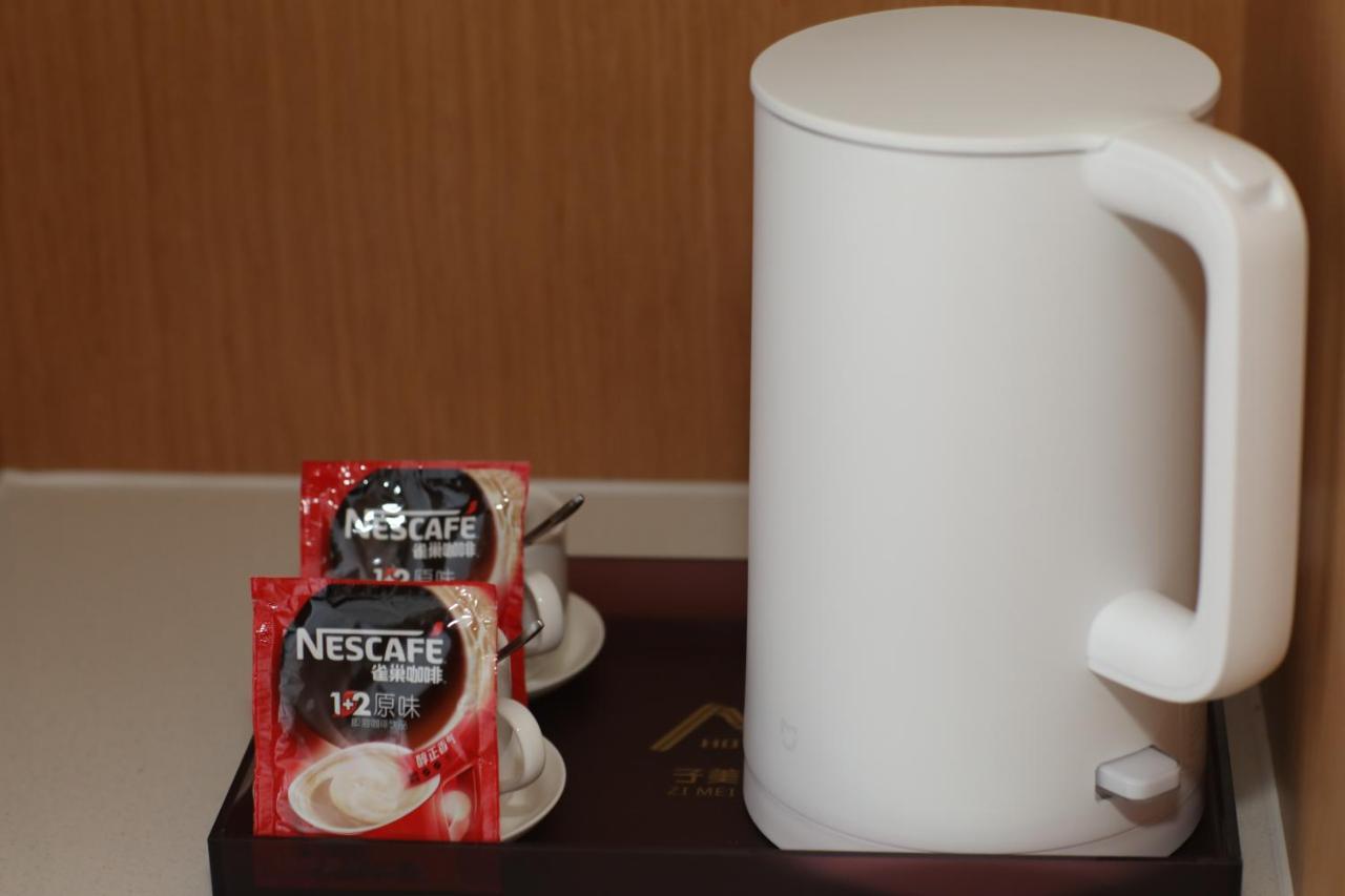 Hotel Bejing Zimei 4*