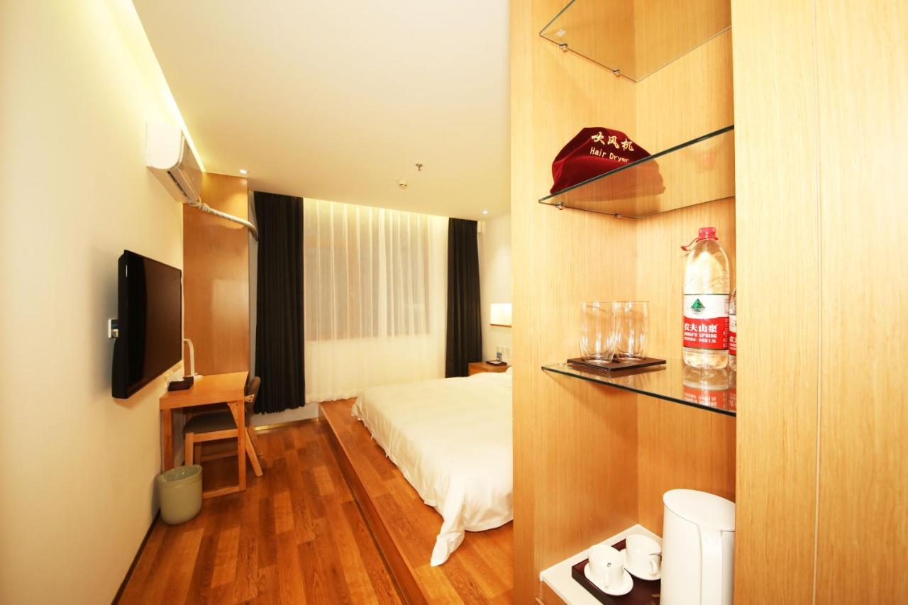 Hotel Bejing Zimei Beijing